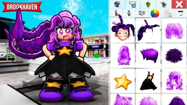 Start now! Customize your Dream Poppy Time